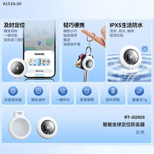 ĐỊNH VỊ THIẾT BỊ  AirTag CỦA RE MAX tương thích với nền tảng IOS - sỉ 155k