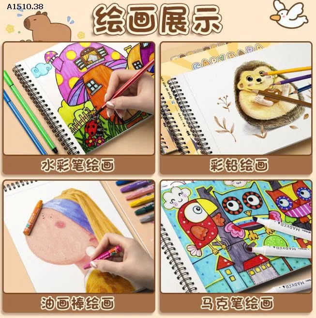 COMBO 4 QUYỂN VỞ VẼ A4 120 trang  - sỉ 66k/set 4 cuốn