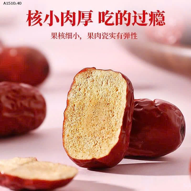 Hộp quà tặng táo đỏ Như Khương1000g  - sỉ 150k