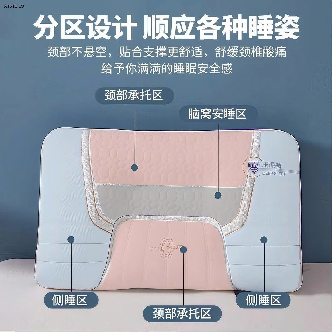  Gối KAPPA 4 LỚP BẢN CẢI TIẾN 2025 - sỉ  285k/cặp