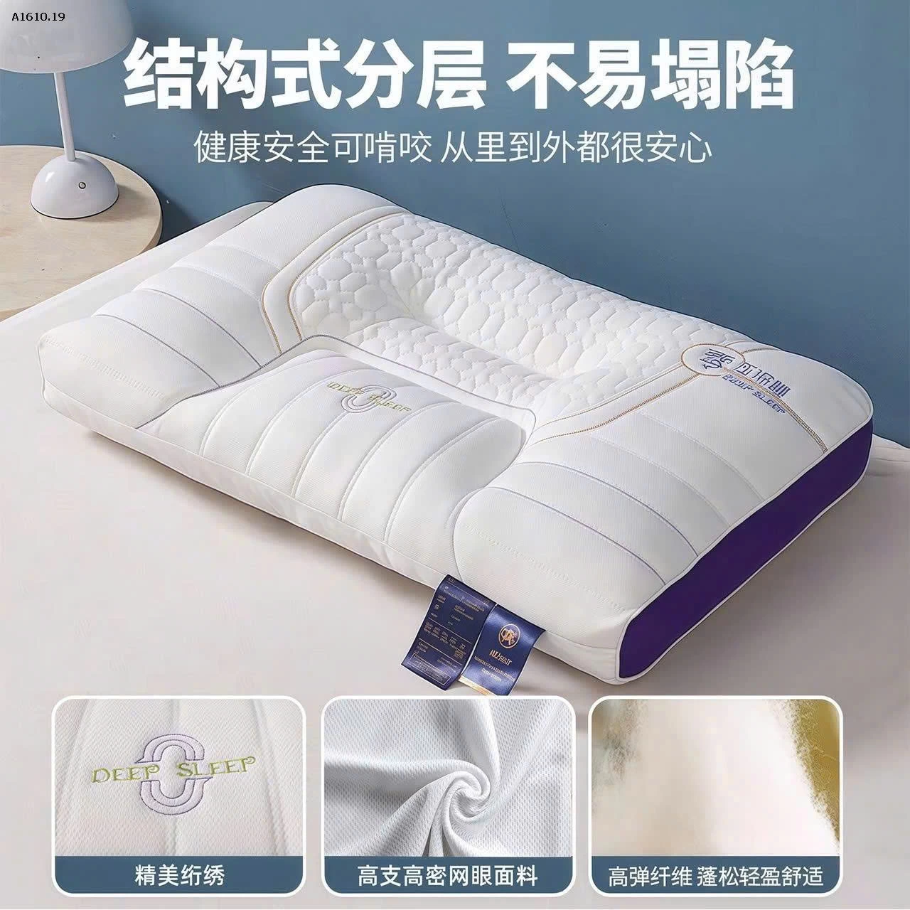  Gối KAPPA 4 LỚP BẢN CẢI TIẾN 2025 - sỉ  285k/cặp