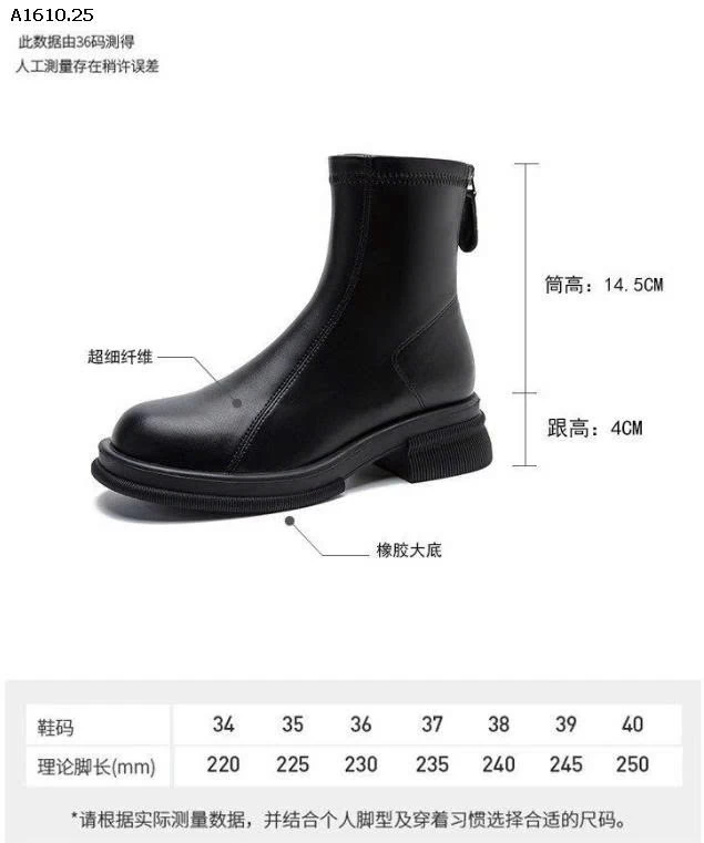 Short boots da mềm – Hot trend Thu Đông  - sỉ 148k