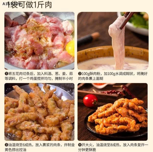 COMBO 10 GÓI BỘT CHIÊN GIÒN  - Giá sỉ 104k /1 set 10 gói 