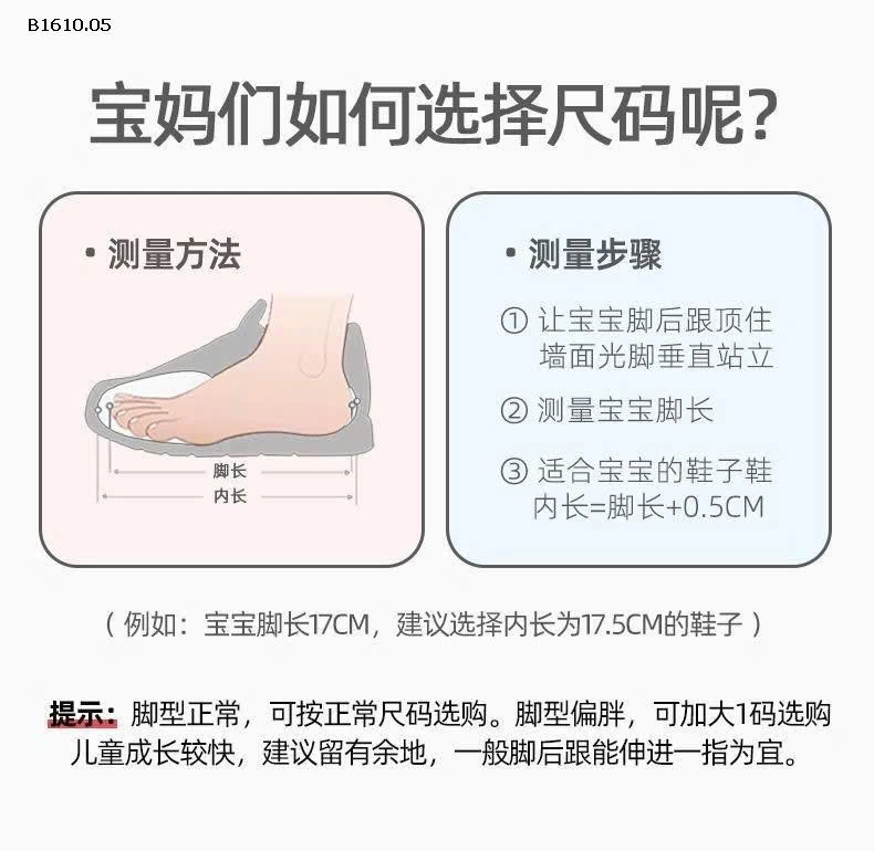 GIÀY THỂ THAO CHO BÉ WARRIOR-Giá sỉ 289k