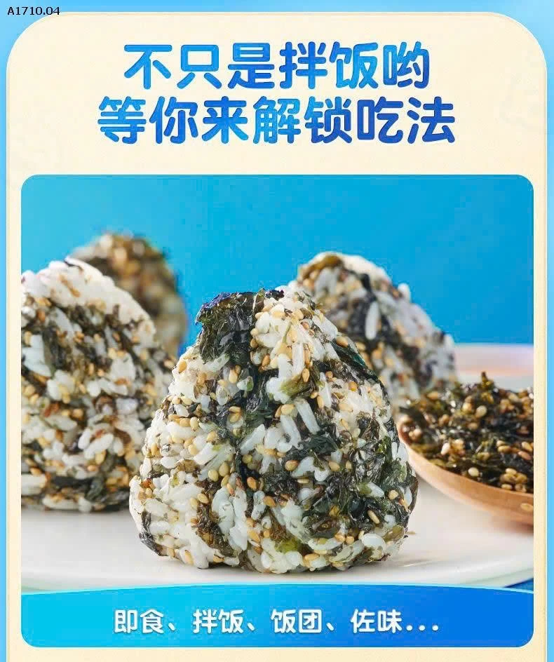 RONG BIỂN BIBIZAN- Giá sỉ 105k/2h cùng vị