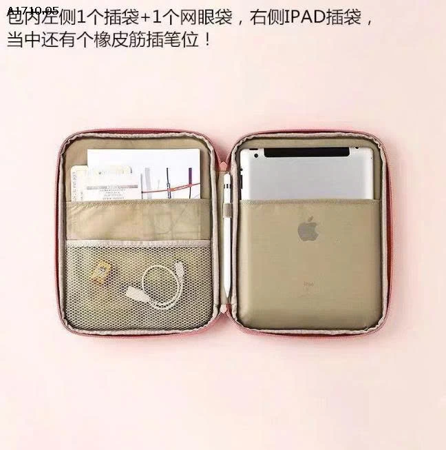 TÚI ĐỰNG IPAD - sỉ 112k