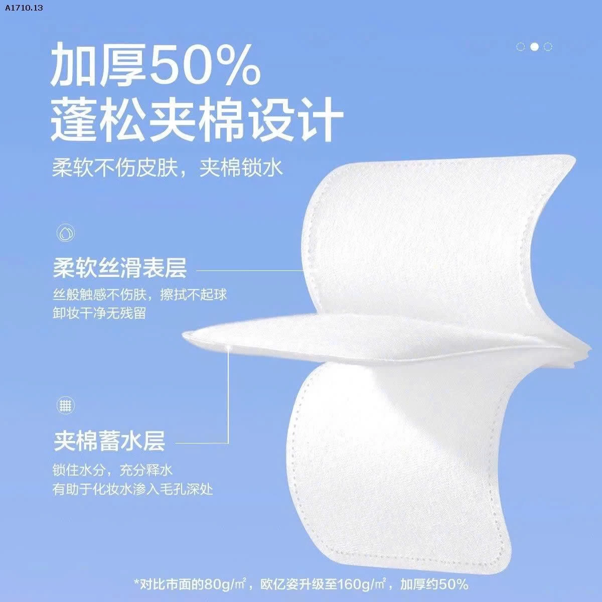 SET 2 GÓI BÔNG TẨY TRANG OEIEZ - Giá sỉ 116k/set 2 gói tổng 320 miếng