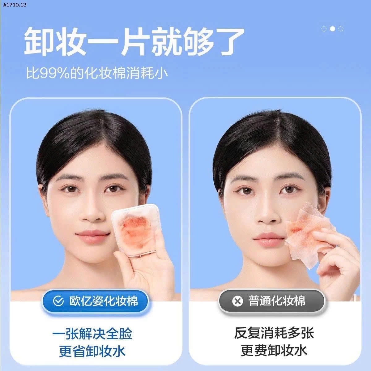 SET 2 GÓI BÔNG TẨY TRANG OEIEZ - Giá sỉ 116k/set 2 gói tổng 320 miếng