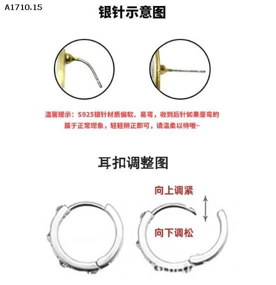  HOA TAI CỎ 4 LÁ  - sỉ 55k