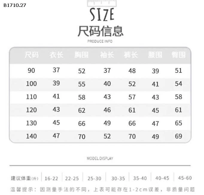 Bộ đồ ngủ in họa tiết hoạt hình nhà Linaxi - giá si 150k