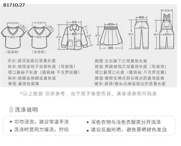 Bộ đồ ngủ in họa tiết hoạt hình nhà Linaxi - giá si 150k