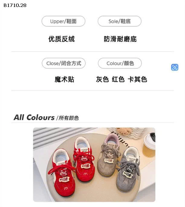 GIÀY THỂ THAO MÈO CUTE CHO BÉ-Giá sỉ  sz 26-30: 142k  sz 31-37: 152k 