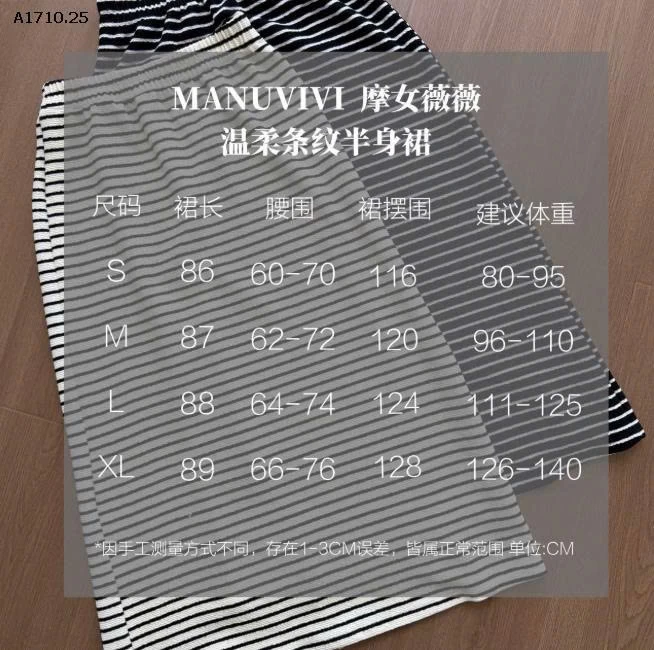 CHÂN VÁY KẺ DÁNG DÀI MANUVIVI  NỮ-Giá sỉ 125k