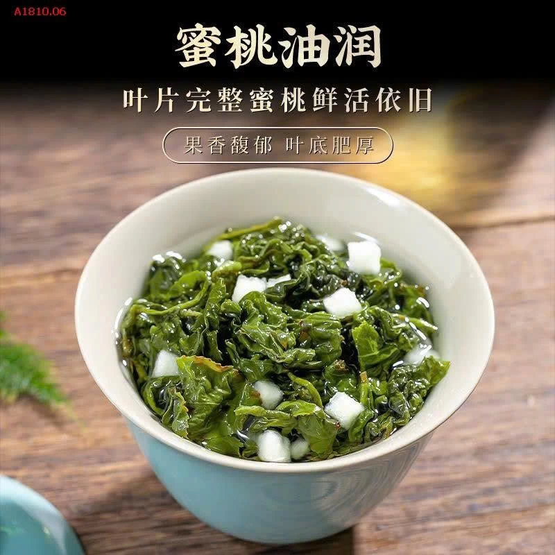 TRÀ THIẾT QUAN ÂM THƯỢNG HẠNG -Giá sỉ 470k/ 2 hộp tổng 500gr