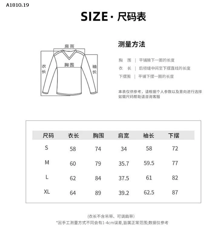 ÁO THUN DÀI TAY PHỐI REN - sỉ 105k