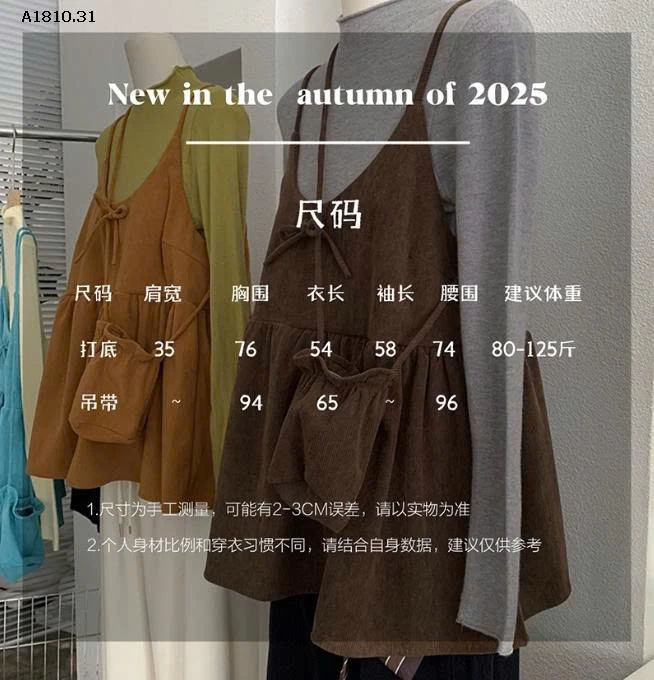 SET ÁO 2 CHI TIẾT THU ĐÔNG CHO NỮ - sỉ 228k