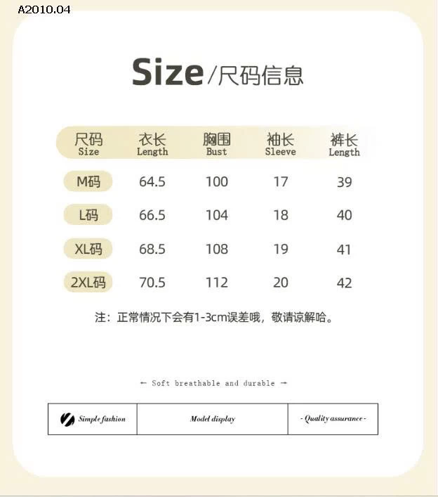 Set 3 chi tiết áo + quần đùi + quần dài lụa - Giá sỉ 155k