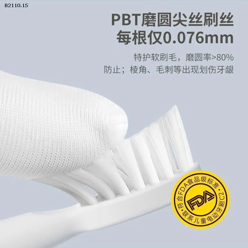 Bàn Chải Điện Thương Hiệu Lenovo Smart - sỉ 265k