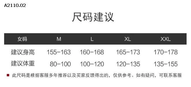 BỘ PIZAMA HOA  3 CHI TIẾT-Giá sỉ 145k