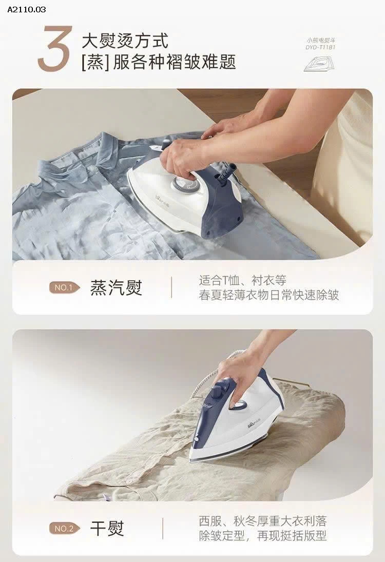 BÀN LÀ HƠI NƯỚC BEAR -Giá sỉ 325k