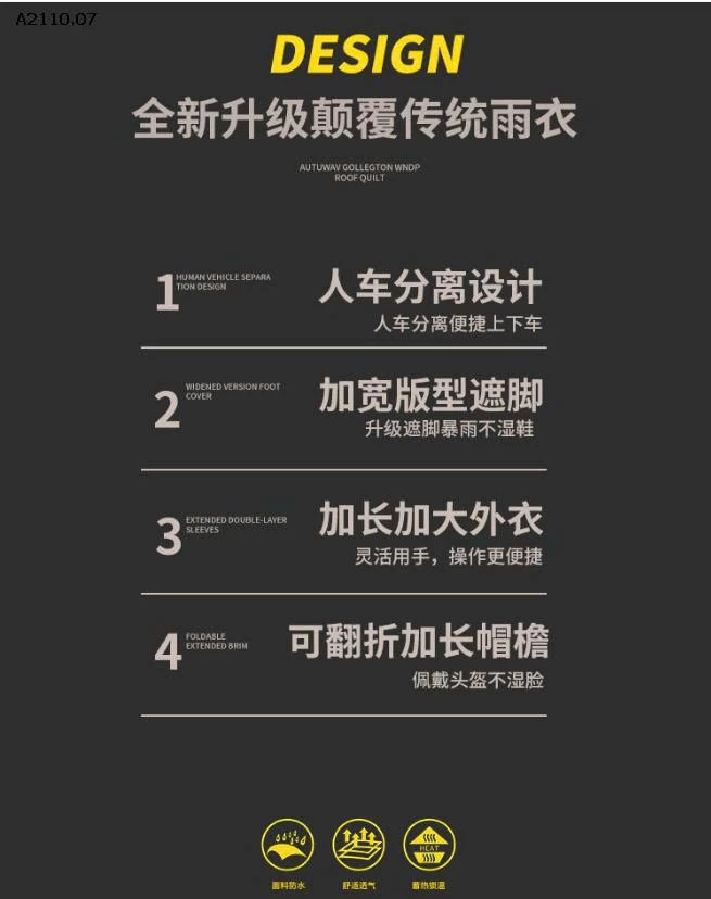 Áo mưa măng tô dáng rộng vải lụa oxford cao cấp nội địa Trung -Giá sỉ 129k 