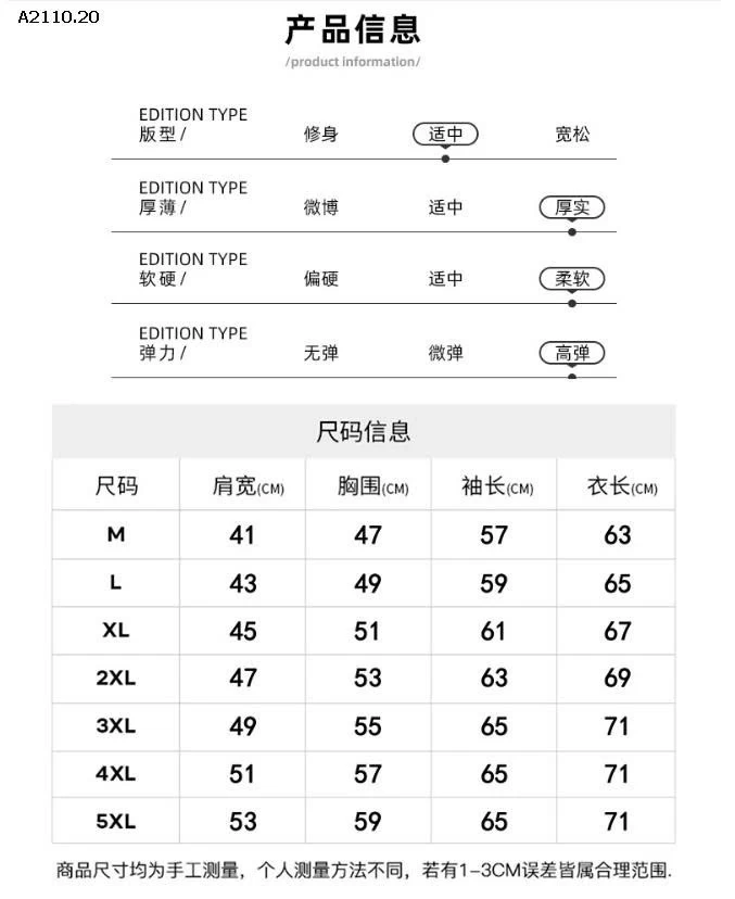 Áo sơ mi nhung nam thu đông giữ nhiệt nhung dày cổ cao-Giá sỉ 68k/c sỉ từ 2 chiếc  