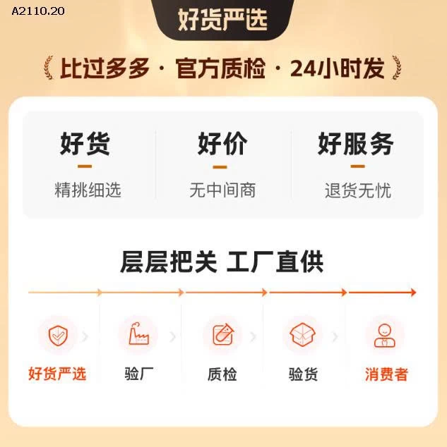 Áo sơ mi nhung nam thu đông giữ nhiệt nhung dày cổ cao-Giá sỉ 68k/c sỉ từ 2 chiếc  