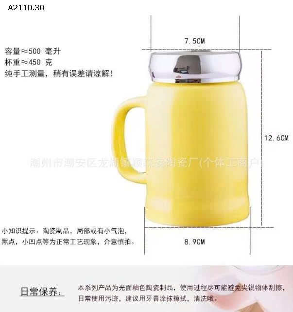 CỐC GIỮ NHIỆT - Giá sỉ 98k