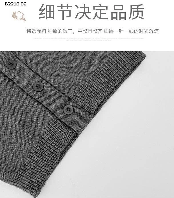 CARDIGAN LEN KẺ TAY SZ NHÍ- sỉ 154k