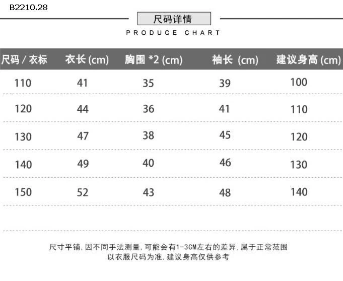 ÁO KHOÁC LẸN KÉO KHÓA NHÀ KACADY - sỉ 220k