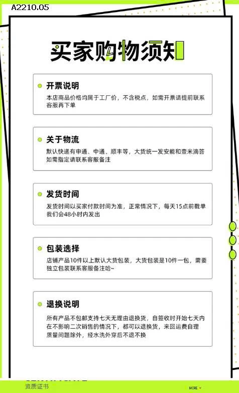 QUẦN JOGGER NAM CAO CẤP-Giá sỉ 145k