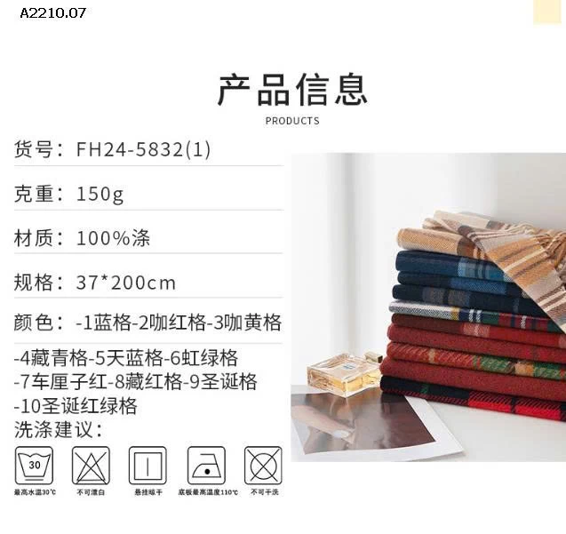 KHĂN CHOÀNG KẺ CARO Cashmere -Giá sỉ 75k