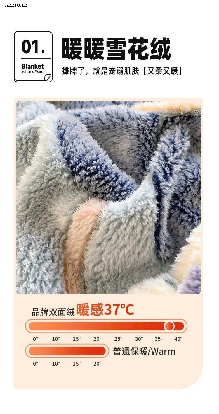 CHĂN LÔNG_TUYẾT_NANJIREN - sỉ 160k