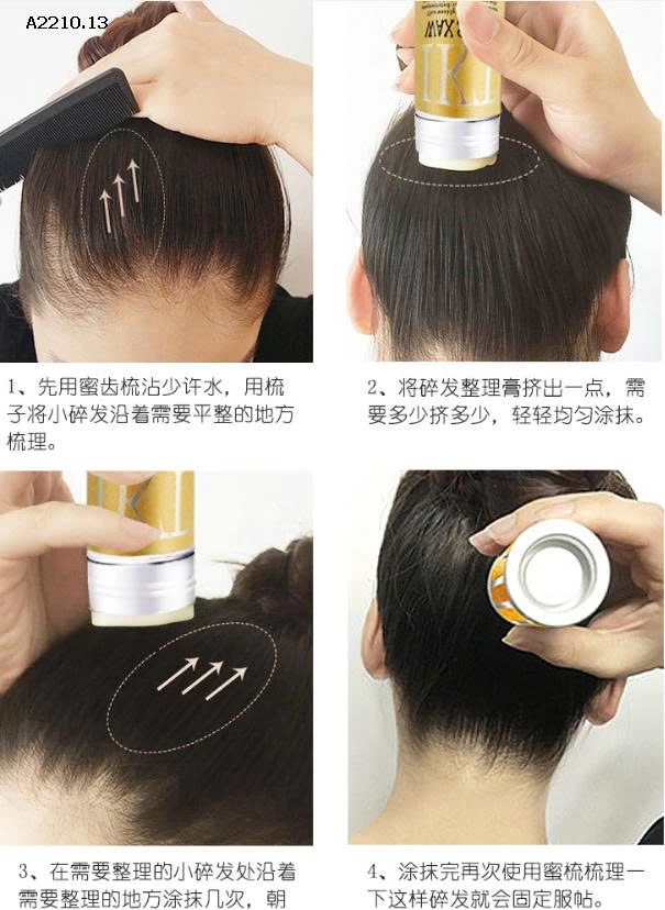 CÂY CHẢI GIỮ NẾP TÓC- sỉ 60k/set 2c