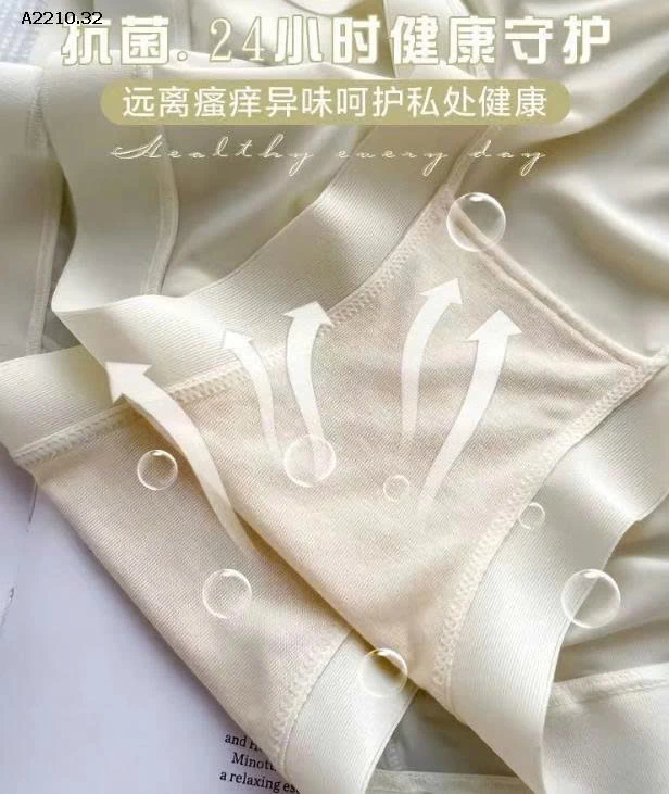 COMBO 12C QUẦN CHIP COMFORT BĂNG LỤA  -sỉ 149k/1 set 12 chiếc mix màu