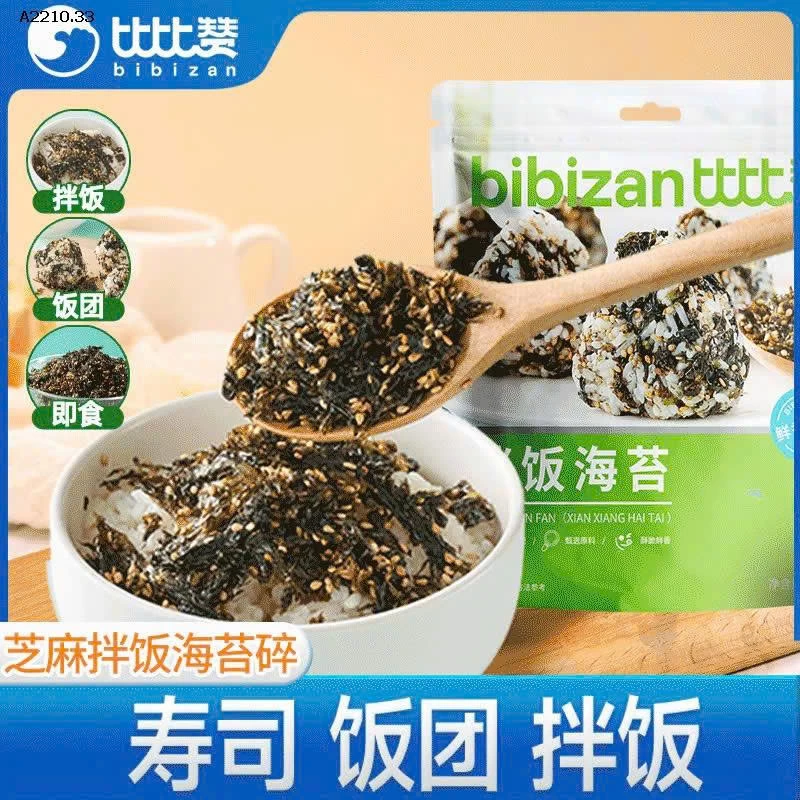 Rong biển Bibizan chính hãng- sỉ 178k/1kg