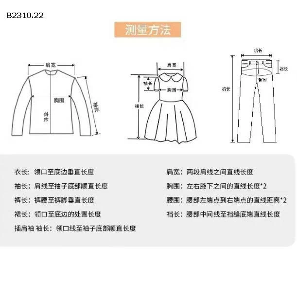 ÁO SƠ MI CHO BÉ GÁI -Giá sỉ 115k