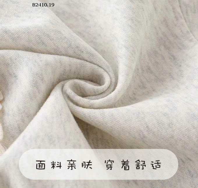 Bộ đồ thu đông  áo khoác có mũ trùm đầu loại A cho bé-sỉ 315k