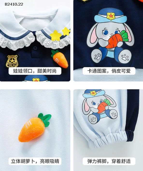 SET NỈ VOI CỔ BÈO-Giá sỉ 259k