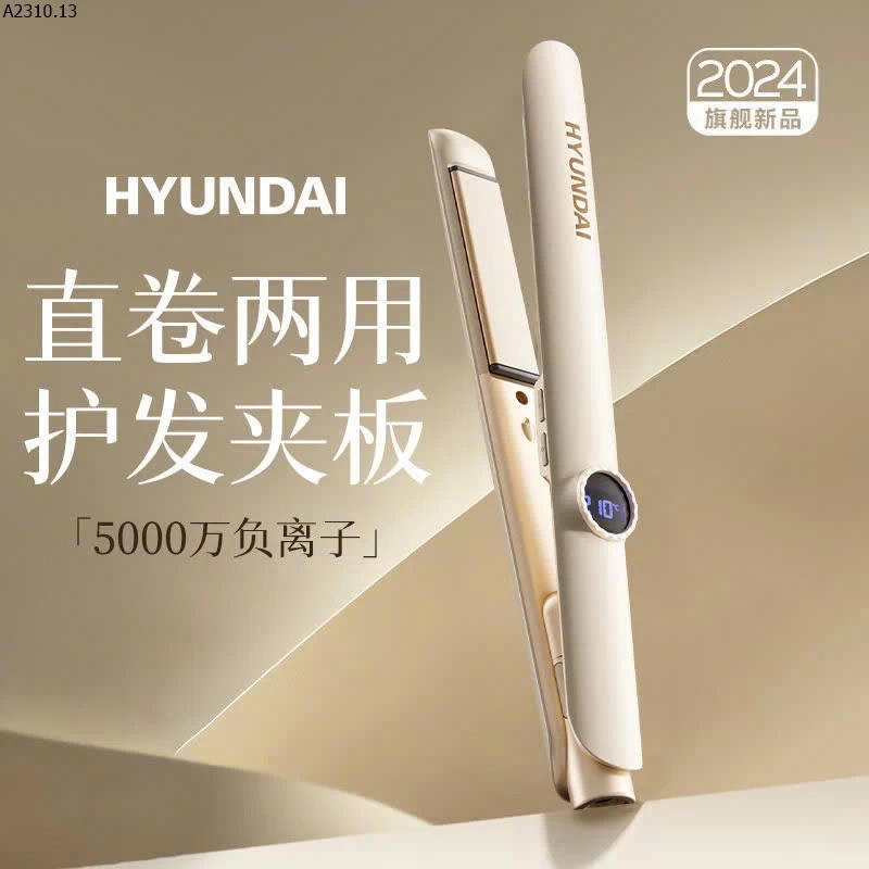 Máy duỗi – uốn tóc Hyundai  Giá sỉ 215k