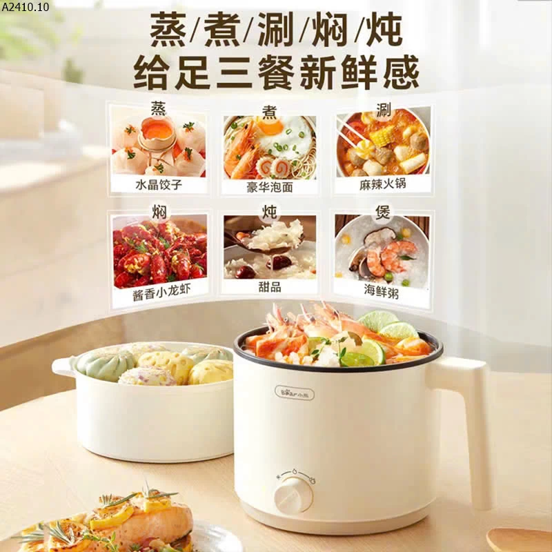 Nồi điện đa năng, nồi lẩu điện mini Bear 1.6L kèm xửng hấp -Giá sỉ 315k