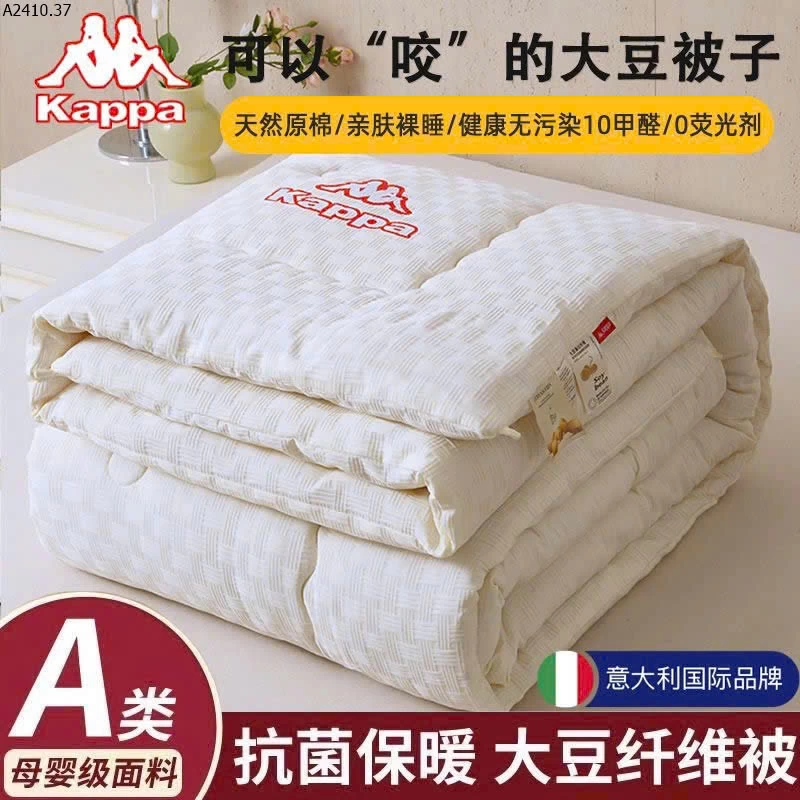 RUỘT CHĂN HÃNG KA.P.A - sỉ 340k