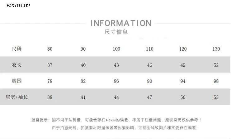 BOMBER KAKI CỔ TRỤ 2 LỚP-Giá sỉ 242k