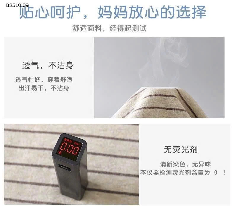 BỘ THU ĐÔNG MẶC NHÀ HÃNG DDCAT-Giá sỉ sz 90-130   : 105K sz 140-180  :  117K