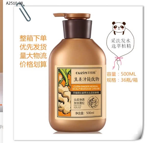 DẦU GỘI XẢ GỪNG CUZIN CHÍNH HÃNG - sỉ 160k/cặp  