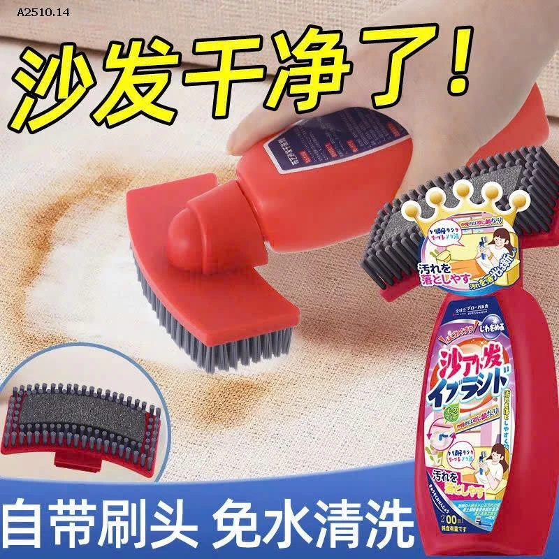 Dung dịch vệ sinh sofa vải 2 trong 1- Giá sỉ 210k/ set 3 lọ 