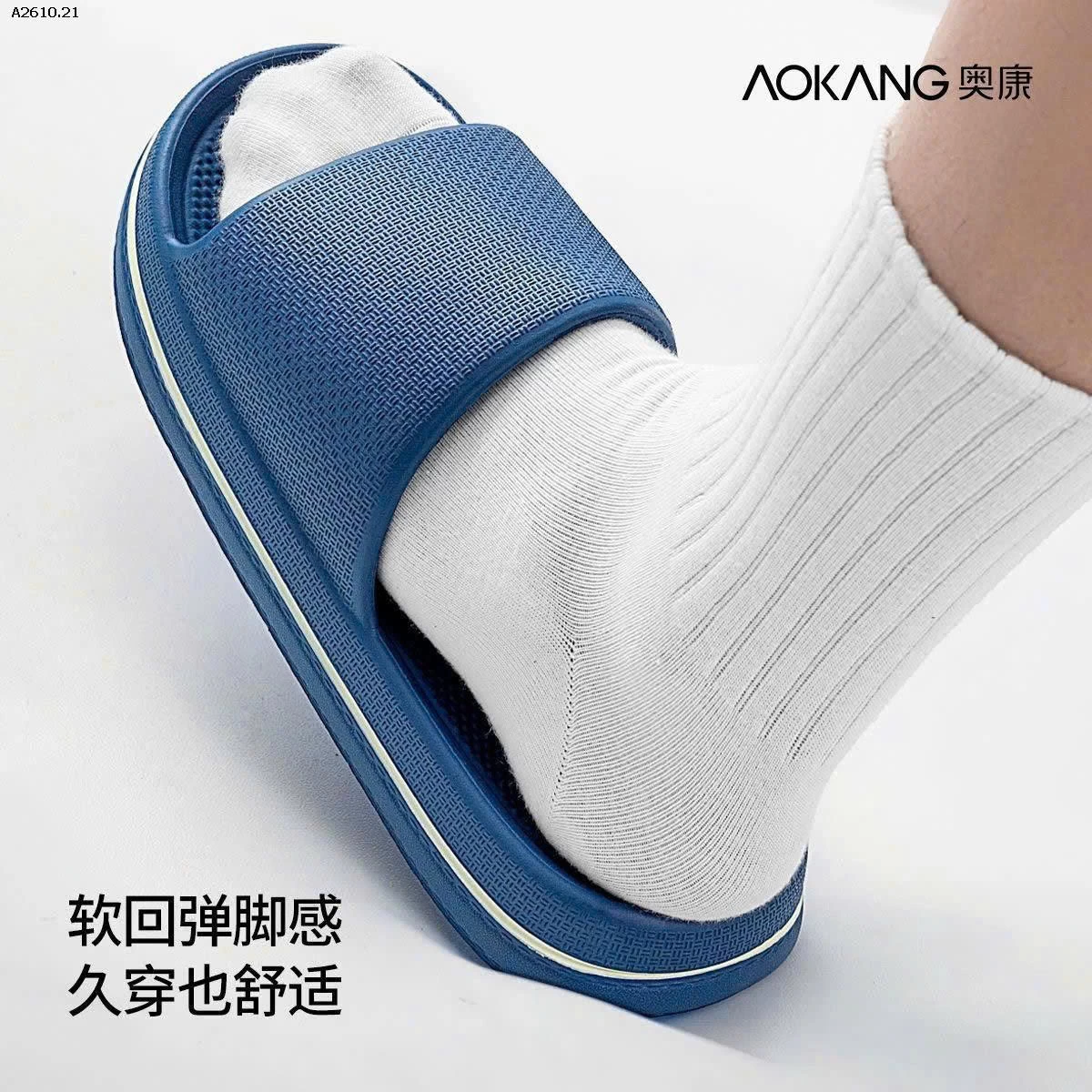 Dép nam Aokang - sỉ 135k