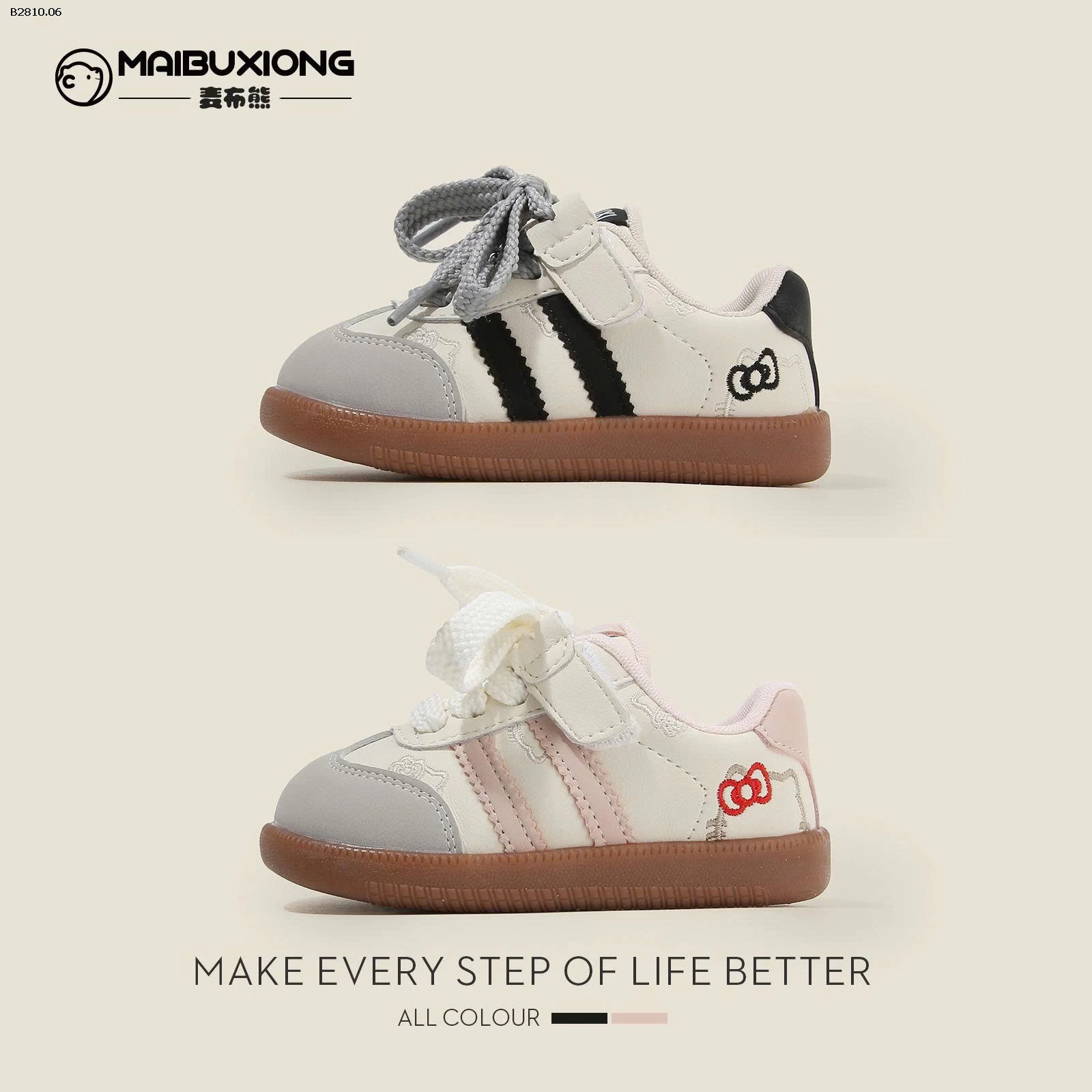 Giày trẻ em Maibu Bear Baby đế mềm - giá si  size : 16-20 : 265k  size : 23-26 : 305k 