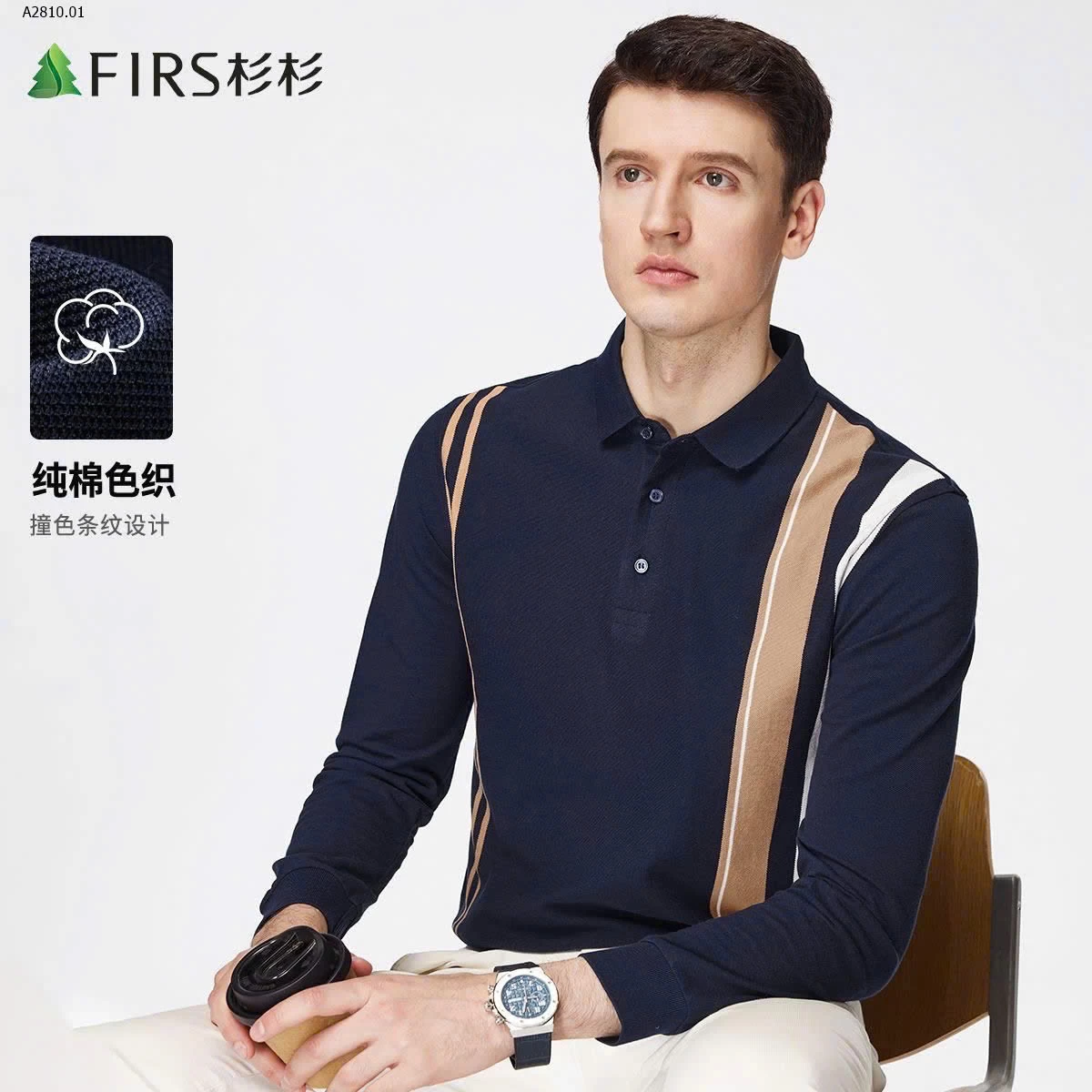 [100% Cotton] Polo FIRS  - sỉ 365k