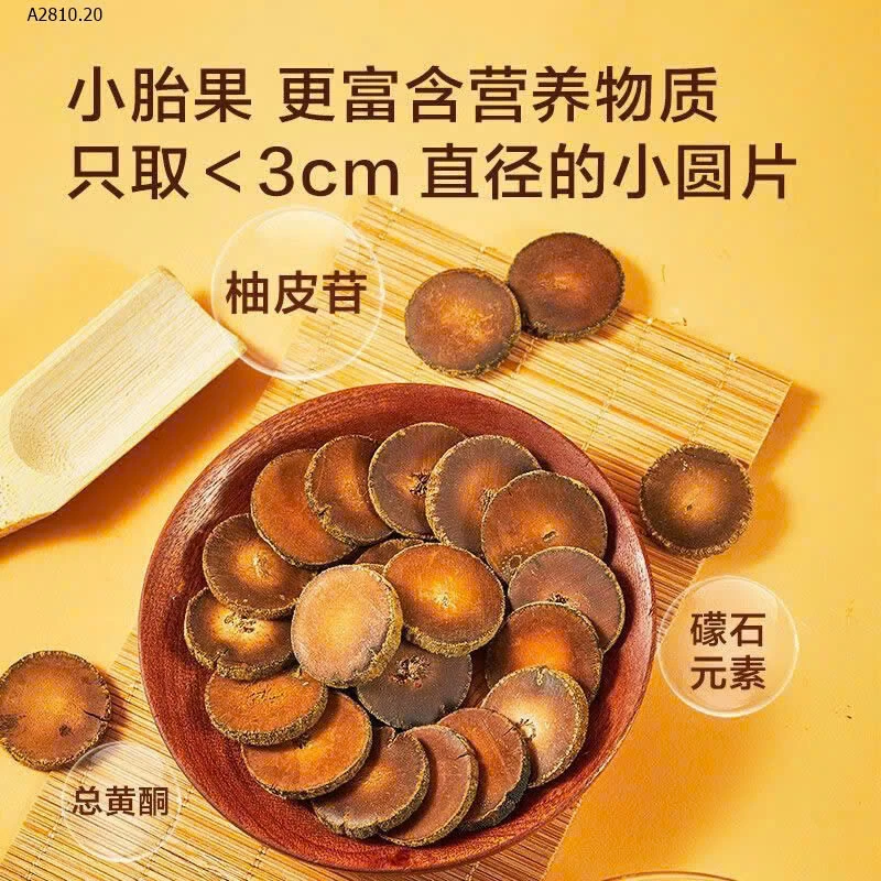 Trà dưỡng sinh từ quả hóa cam quýt- sỉ 150k